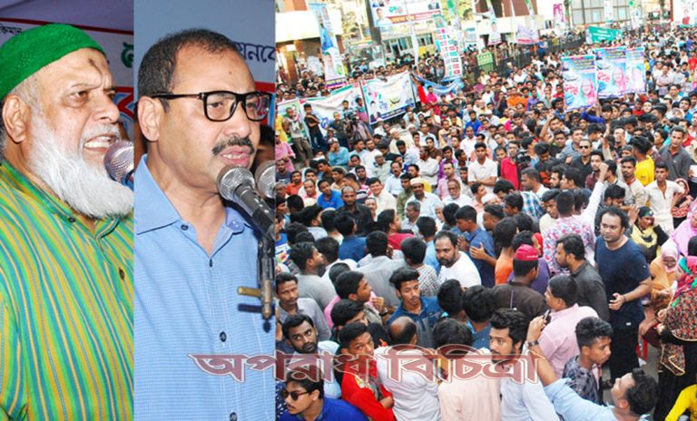 আগামী নির্বাচন হবে মুক্তিযুদ্ধের পক্ষের শক্তির সঙ্গে বিপক্ষের শক্তির লড়াই