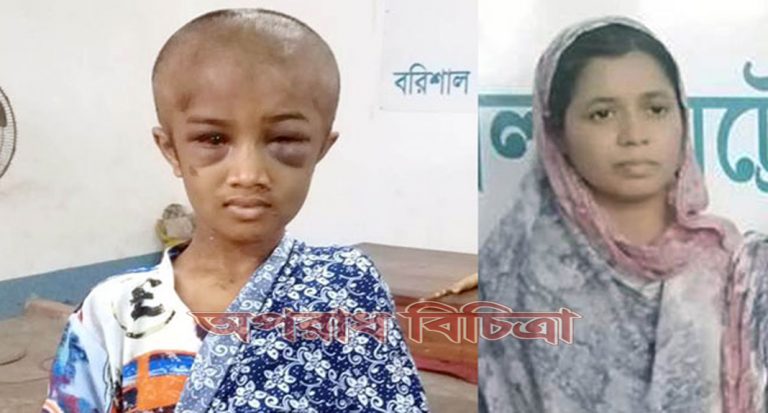 গৃহকর্ত্রী দ্বারা শিশু গৃহপরিচারিকাকে ভয়ঙ্কর নির্যাতনের শিকার