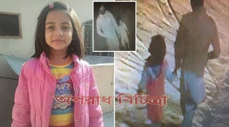 পাকিস্তানের বহুল আলোচিত শিশু জয়নাব হত্যাকারী ইমরান আলীর মৃত্যুদণ্ড কার্যকর