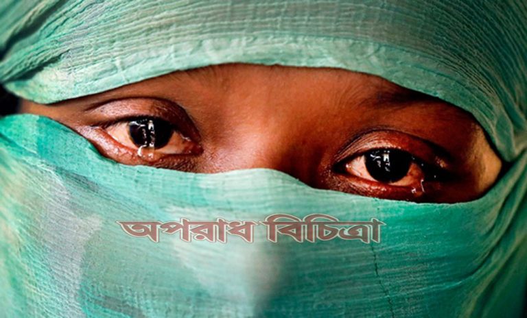রাখাইনে রোহিঙ্গা নির্যাতন ও গণহত্যা এখনো অব্যাহত : জাতিসংঘ