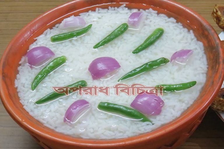 জেনে নিন শরীর সুস্থ রাখতে পান্তা ভাতের গুন