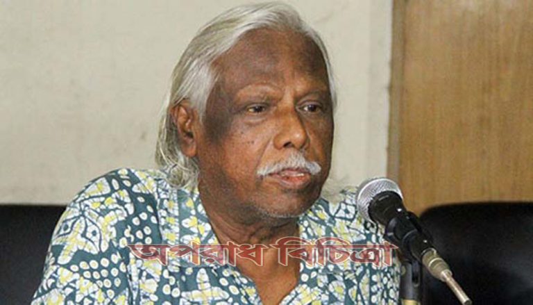 ভুল বক্তব্য ও শব্দ বিভ্রাটের জন্য আমি আন্তরিকভাবে দুঃখিত ও মর্মাহত