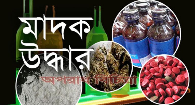 সাড়ে ৮ হাজার ইয়াবাসহ মিরসরাইয়ে একজন আটক
