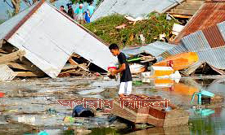উপদ্রুত এলাকা ভয়াবহ খাদ্য সংকটের মুখোমুখি হয়েছে