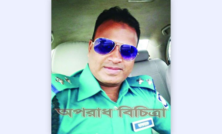 এসআই ইয়াসিন আরাফাতের দুর্নীতি