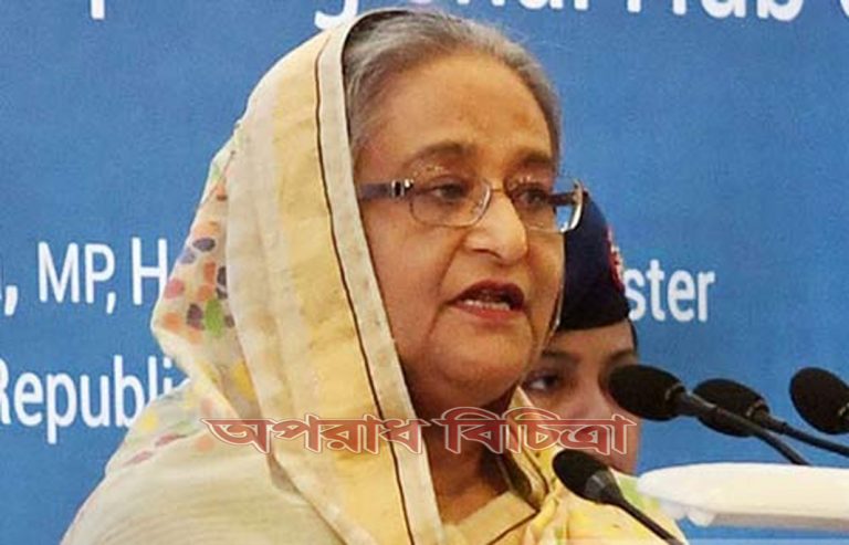 সমাজের প্রতি দায়িত্ববোধটাও গুরুত্বপূর্ণ -প্রধানমন্ত্রী