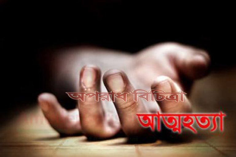 গলায় ফাঁস দিয়ে কিশোরের আত্মহত্যা