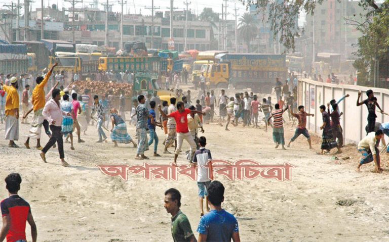 টোল নিয়ে পোস্তগোলা রণক্ষেত্র : নেপথ্যে সড়ক বিভাগের দুর্নীতি