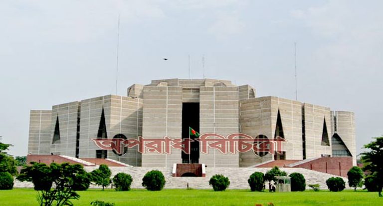 ইয়াবা-হেরোইন কেনাবেচার সর্বোচ্চ শাস্তি মৃত্যুদণ্ড ও যাবজ্জীবন