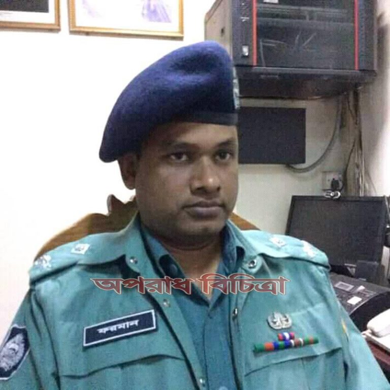 সন্ত্রাস,জঙ্গি  ও  মাদকব্যবসায়ীদের সাথে কোন আপোষ নেই   বনানী থানার (ওসি) বি এম ফরমান আলী