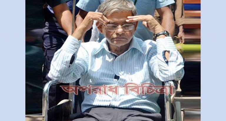 মির্জা ফখরুল গুরুতর অসুস্থ থাকার পরেও  ডা: সজল কৃষ্ণ ব্যানার্জি তাকে সুস্থ বলে সার্টিফিকেট দেন
