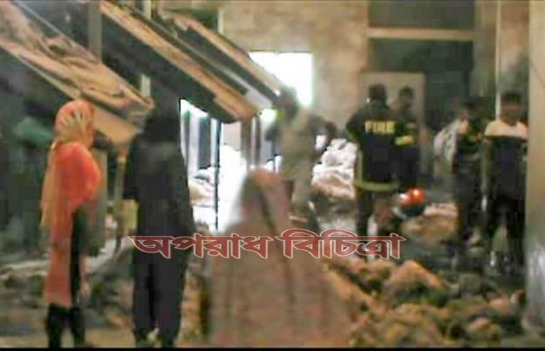 জুট মিলে  ভয়াবহ অগ্নিকান্ডের ঘটনায় ব্যাপক ক্ষয়ক্ষতি
