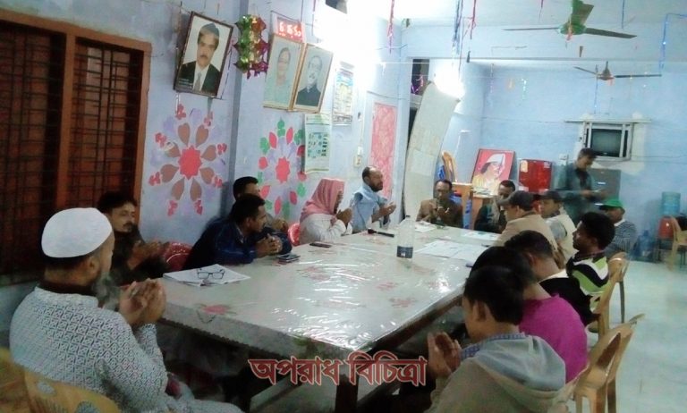 রূপসায় ঈদে মিলাদুন্নবী পালিত