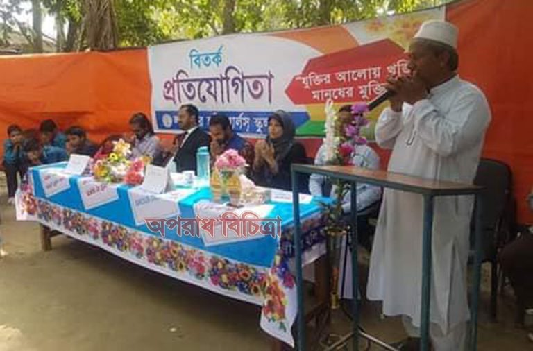 লক্ষ্মীপুর হলি গার্লস্ স্কুলের বিতর্ক প্রতিযোগিতার পুরষকার বিতরনি অনুষ্ঠান