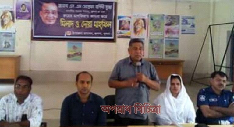 রূপসায় প্রয়াত সংসদ সদস্য সুজার মাগফিরাত কামনায় দোয়া ও মোনাজাত