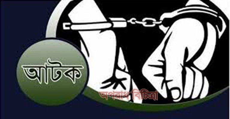 রূপসায় পুলিশের অভিযান ৬ মাদক বিক্রেতা আটক
