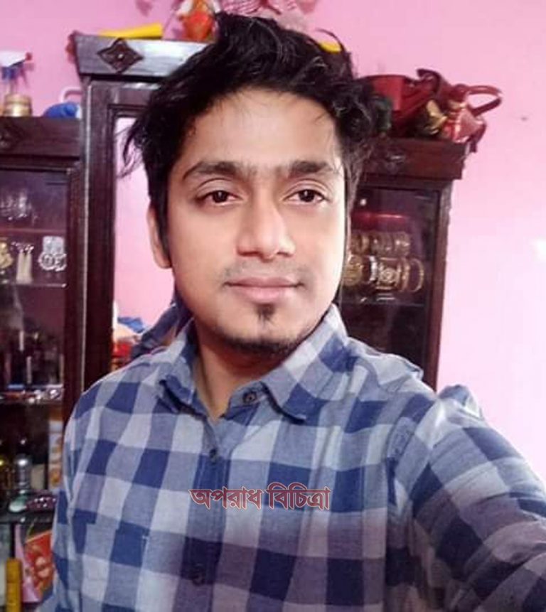 পাভেল হত্যার প্রতিবাদে মানববন্ধন ও বিক্ষোভ
