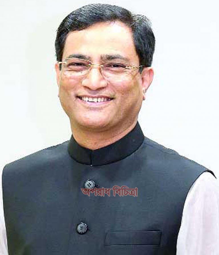 নোয়াখালী-২ আসনে তৃণমূলের আস্থা মানিক