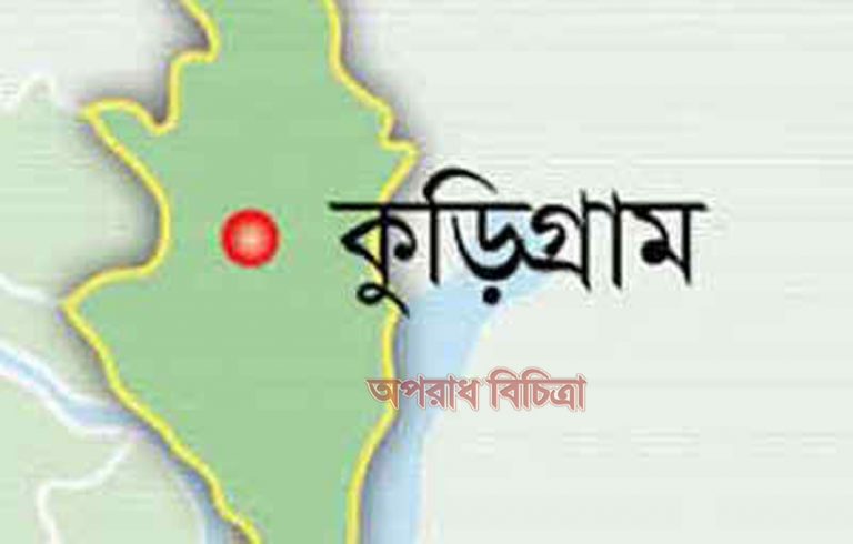 রৌমারী ও রাজিবপুরের প্রশাসন জানা সত্যেও বাল্যবিয়ে বন্ধের ভূমিকা জিরো ধুমধাম বাল্যবিয়ে