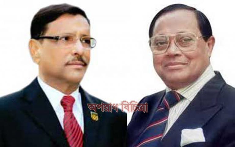 নোয়াখালী-৫ আসনে দুই ভিআইপ প্রার্থীর লড়াই!
