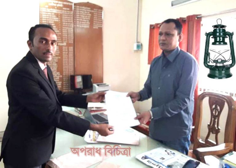 নতুন রাজনৈতিক জোট “গণ ঐক্য” কুমিল্লা-১০ অাসনের মনোনয়ন পেলেন  সাংবাদিক আজাদ