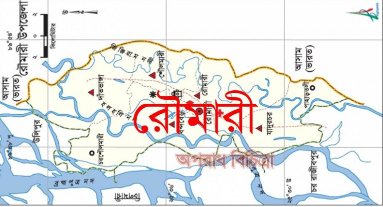 রৌমারী ও রাজিবপুরের প্রশাসন জানা সত্যেও বাল্যবিয়ে বন্ধের ভূমিকা জিরো ধুমধাম বাল্যবিয়ে