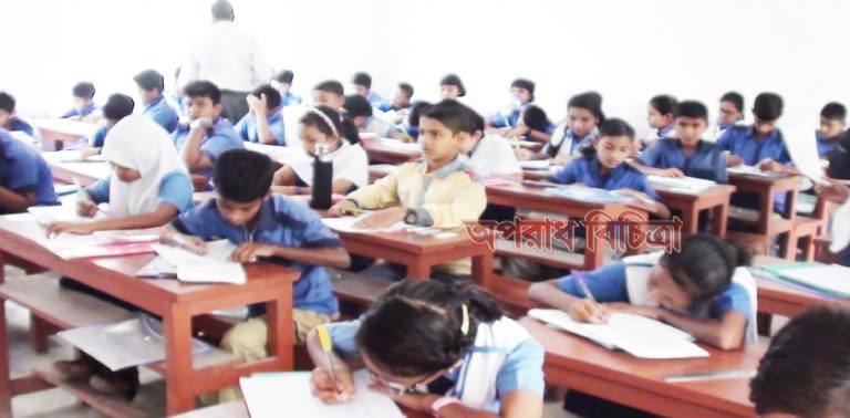 দশমিনায় পিএস সি ও ইএস সি পরীক্ষা শুরু