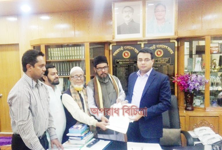 মনোনয়ন ফরম দাখিল করলেন সৈয়দ মাহমুদুল হক আক্কাছ