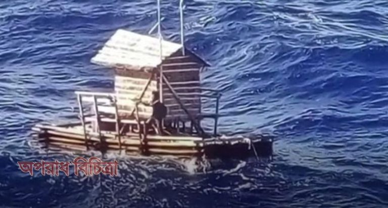 সাগরে হারিয়ে যাওয়া কিশোর ৪৯ দিন পর  উদ্ধার