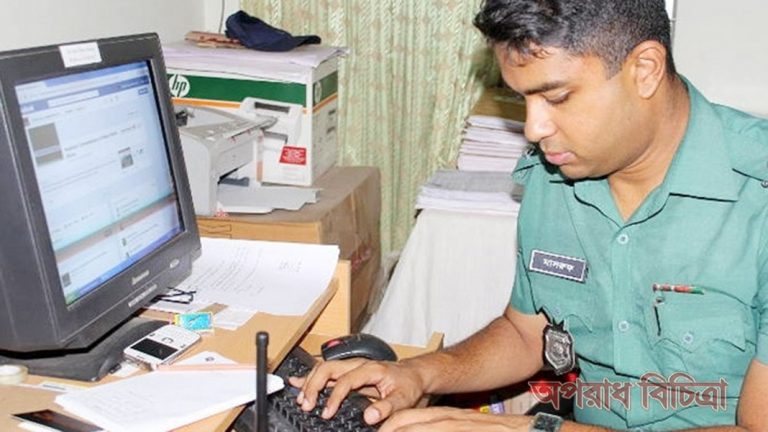 পুলিশ ক্লিয়ারেন্স সার্টিফিকেট পেতে করনীয় কি