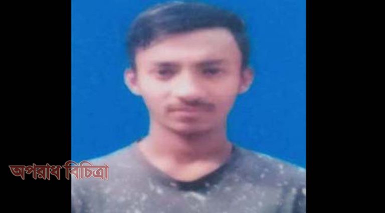 অটোরিকশাচালকের ২ চোখ উঠানো লাশ উদ্ধার