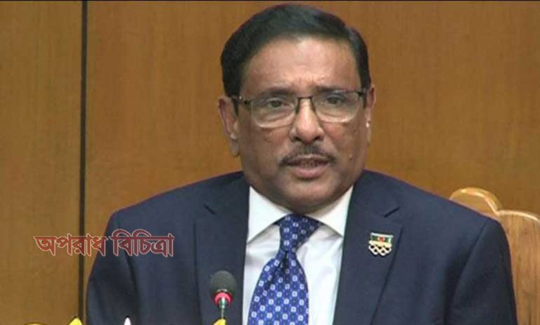 কোনো কোনো আসনে মনোনয়নের চিঠি দুটিও দেওয়া হয়েছে : কাদের