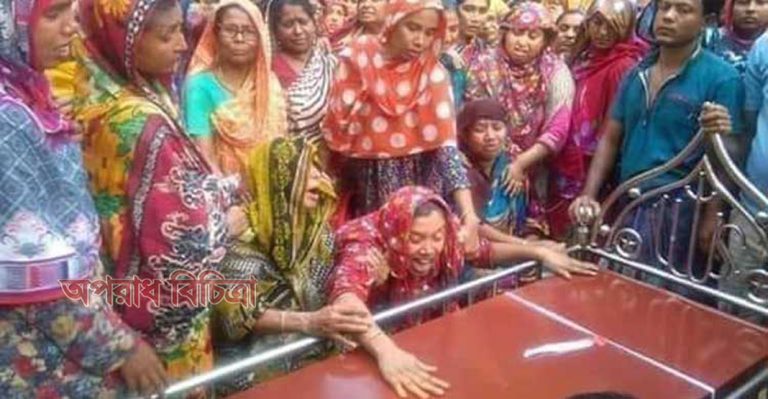 প্রবাসী লাশের আত্মকথা