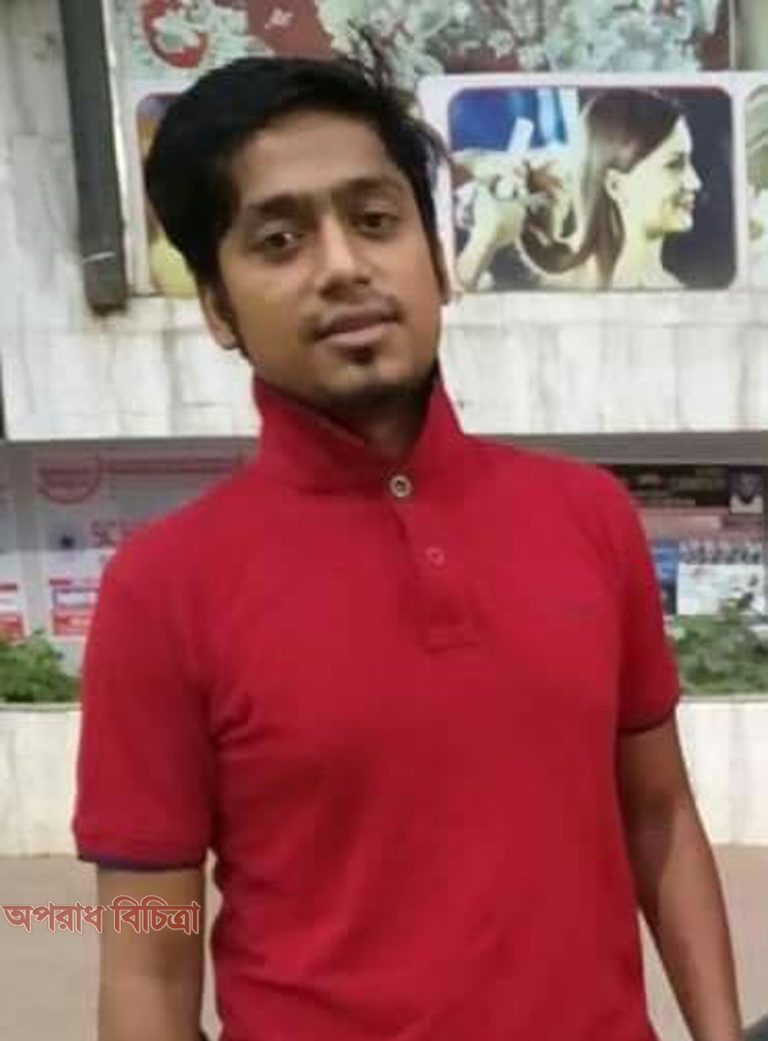 পাভেল হত্যার প্রতিবাদে মানববন্ধন ও বিক্ষোভ