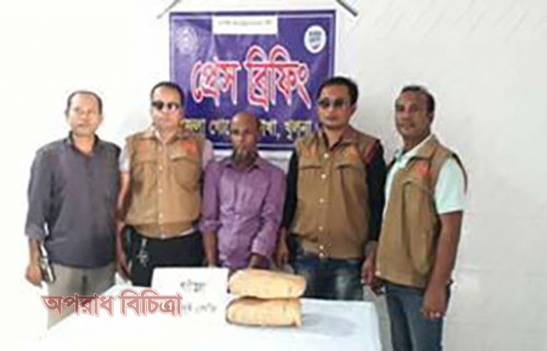 ২ কেজি গাঁজাসহ আটক ১