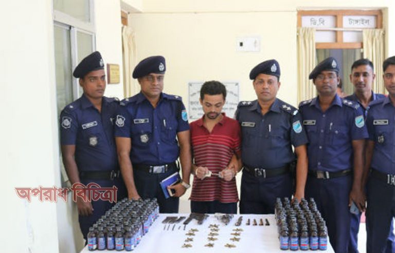 অস্ত্র-গুলি ও ফেনসিডিলসহ চিহিৃত সন্ত্রাসী রাসেল আটক