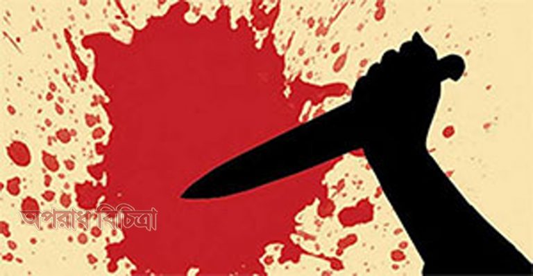 প্রেম ও বিয়ের প্রস্তাবে প্রত্যাখ্যাত করায় ছাত্রীর মাকে খুন