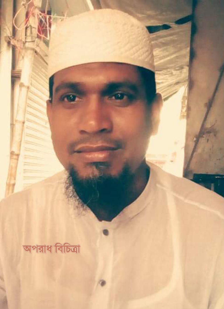 মুঞ্জুল হকের অপকর্ম প্রকাশ করায় মামলা করার হুমকি সরকারের কোটি কোটি টাকার রাজস্ব ফাঁকি