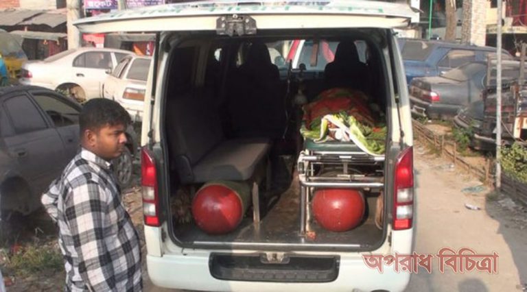 ডাকাতের গুলিতে গৃহকর্তা নিহত