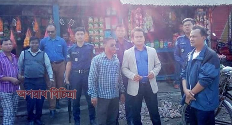 ভোক্তা অধিকার সংরক্ষণ অধিদপ্তরের অভিযান