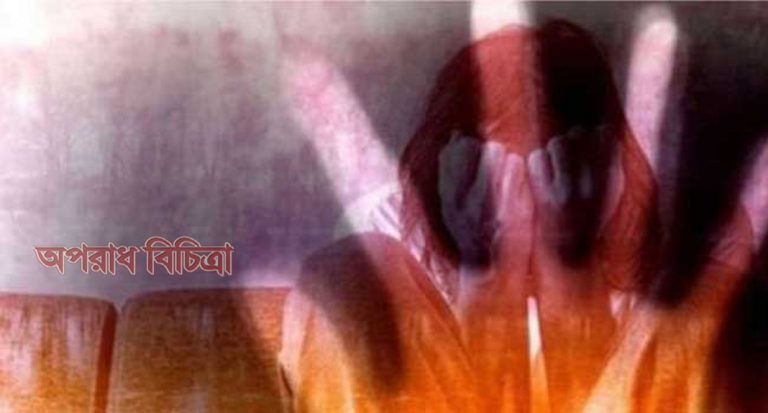 মেয়ে সেজে কখনো সে নাম নিতে স্যান্ড্রা কখনো হেনরিয়েটা