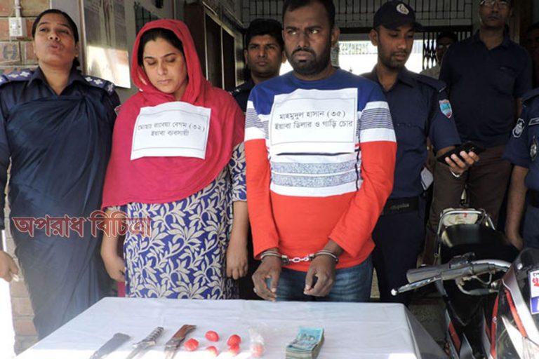 ইয়াবাসহ এক যুবক ও এক নারী গ্রেফতার