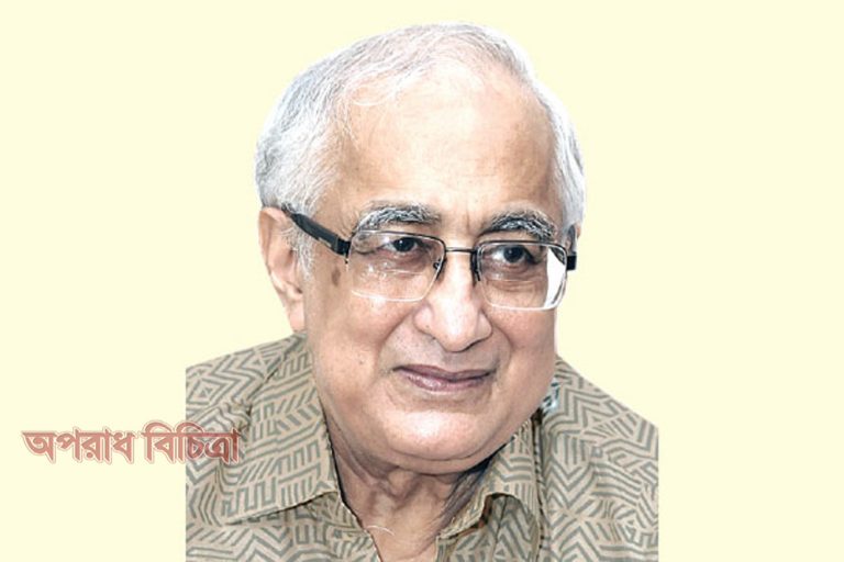 ‘পৃথিবীতে আইন অমান্যকারী দেশের মধ্যে বাংলাদেশ শীর্ষে
