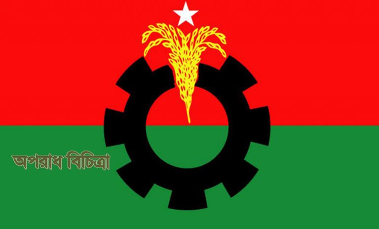 দ্বিতীয় দিনে মনোনয়ন পেলেন যারা