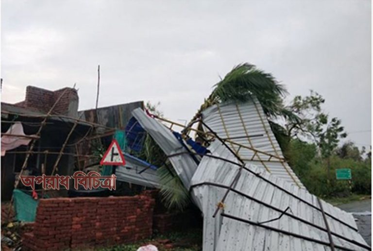 ঘরের ভেতরই চাপা পড়ে কিশোরীর মর্মান্তিক মৃত্যু
