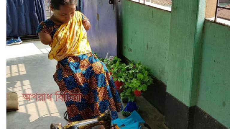 প্রতিবন্ধী বানু আকতার স্বপ্ন ধরার চেষ্টায়