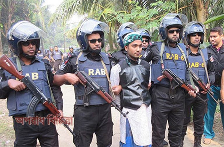 পাগল কীভাবে জঙ্গি হয়
