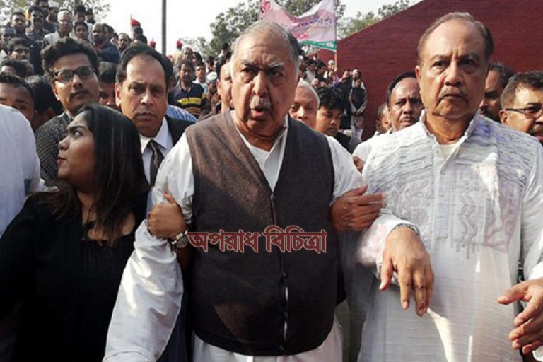 ‘অবমাননাকর বক্তব্য ও হুমকি’ প্রদানের ঘটনায় ক্ষমা চেয়েছেন ড. কামাল