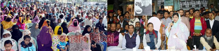 যারা গত ১০ বছর মানুষের সাথে কোন সম্পর্ক রাখেনি তাদের কি কারণে ভোট দিবেন ? দক্ষিণ চৌদ্দগ্রামের গুনবতি ইউনিয়নের বিভিন্ন পথ সভায় মুজিবুল হক