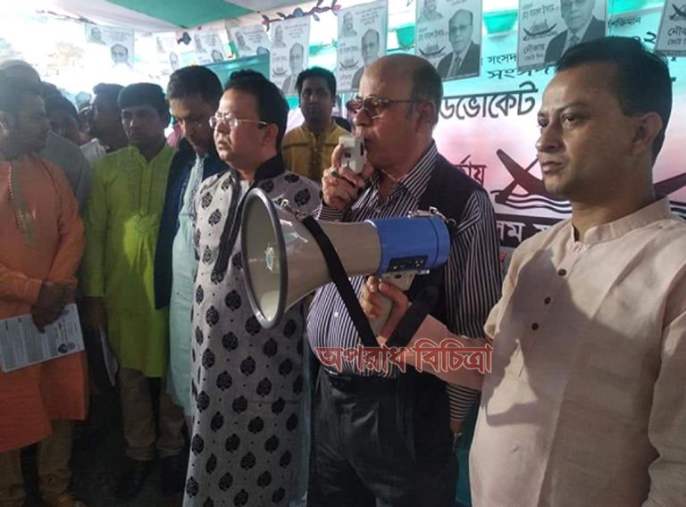 খাদ্যমন্ত্রী এ্যাডভোকেট কামরুল ইসলাম বলেন, বিজয়ের মাস রাজাকারদের নয়
